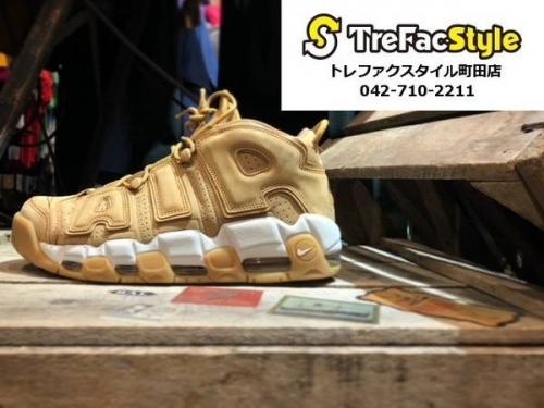 スニーカーのNIKE