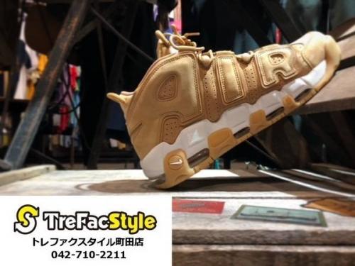 NIKEのUPTEMPO