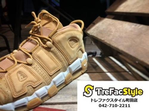 UPTEMPOのモアテン