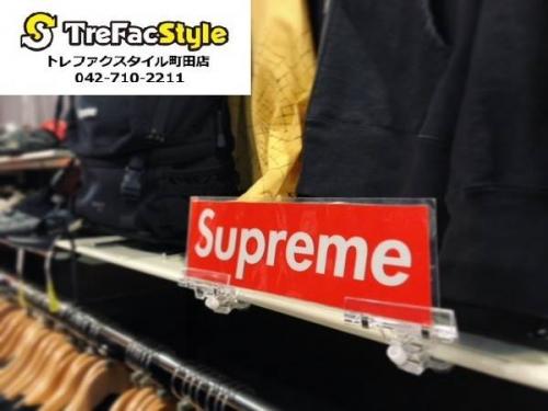 セール情報の店舗からのお知らせ