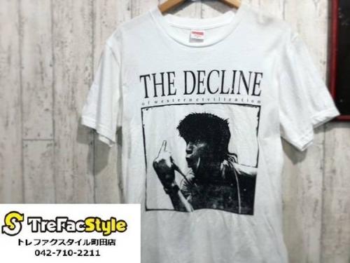 店舗からのお知らせの町田