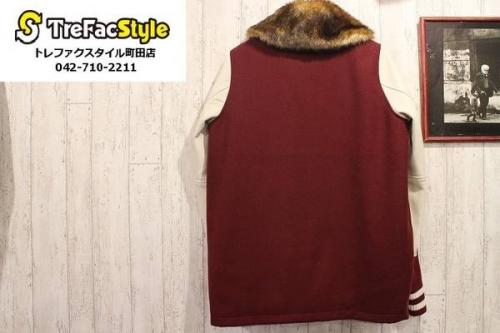 トレファクスタイル町田店ブログ画像２