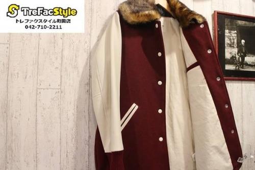 フリークスストアのエルベシャプリエ