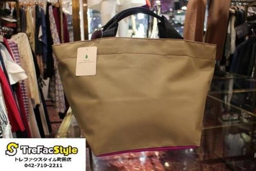 エルベシャプリエ