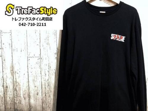 ストリートブランドのSUPREME