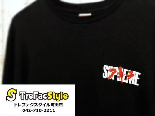 SUPREMEのAKIRA
