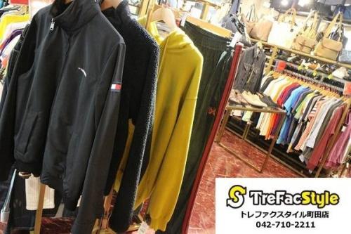 買取案内の店舗からのお知らせ