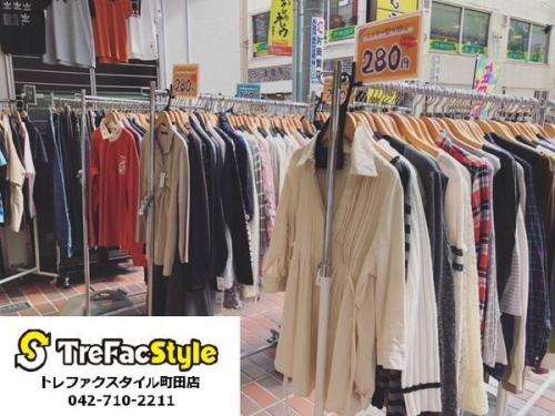 エイサーの中古