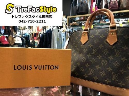 買取入荷のラグジュアリーブランド