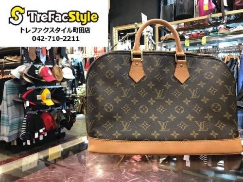 ラグジュアリーブランドのLOUIS VUITTON