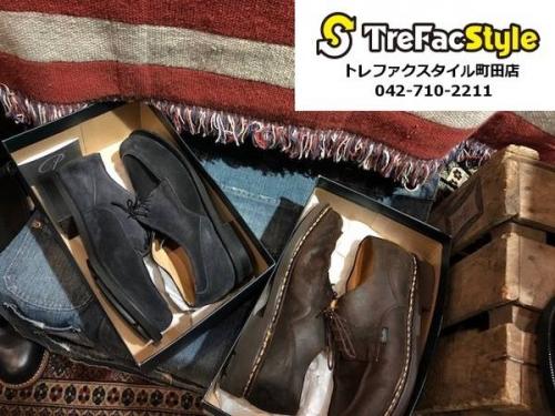 買取入荷のインポートブランド