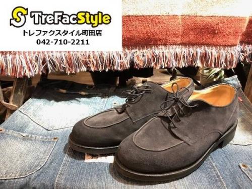 インポートブランドの買取