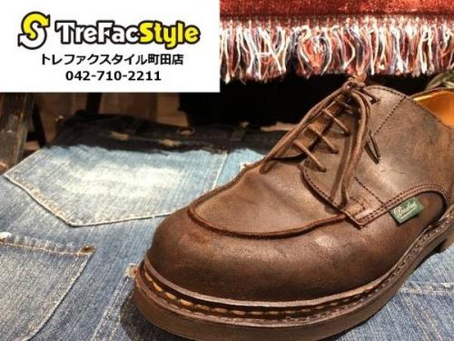 18年09月18日：画像１０