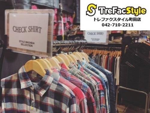 買取入荷の店舗からのお知らせ