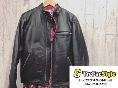 店舗からのお知らせの秋物