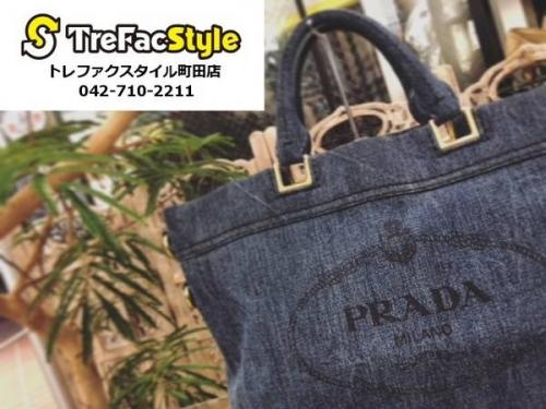 買取入荷のラグジュアリーブランド