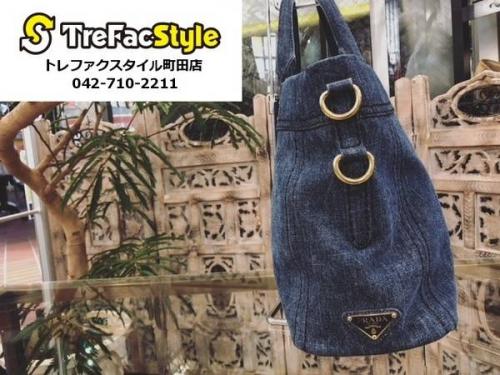 トートバッグのPRADA