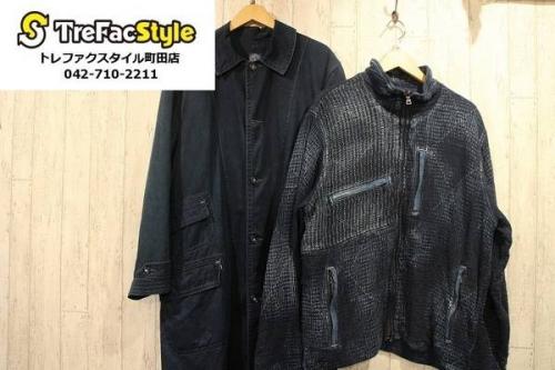 買取入荷のレアアイテム