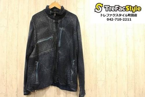 レアアイテムのPorter Classic