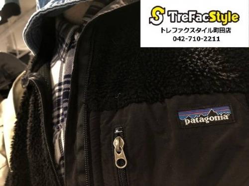 買取入荷のアウトドアブランド
