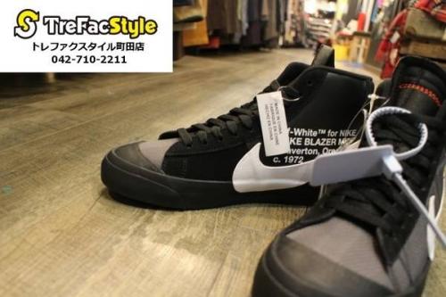 買取入荷のストリートブランド