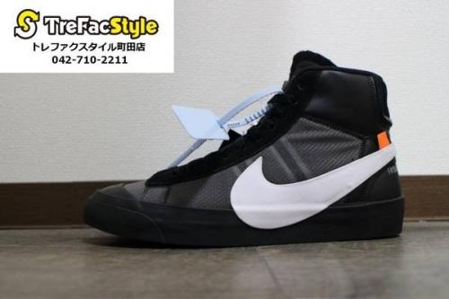 ストリートブランドのNIKE