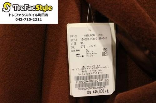 18年10月23日：画像６