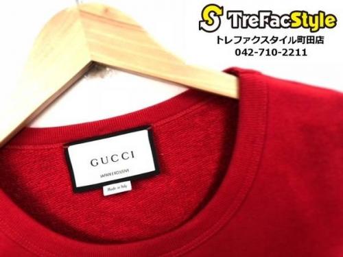 買取入荷のラグジュアリーブランド