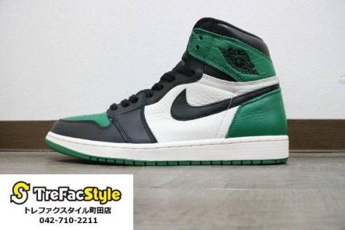 PINE GREEN