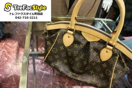 買取案内のLOUIS VUITTON