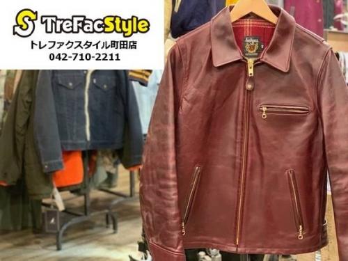 SCHOTTのレザー
