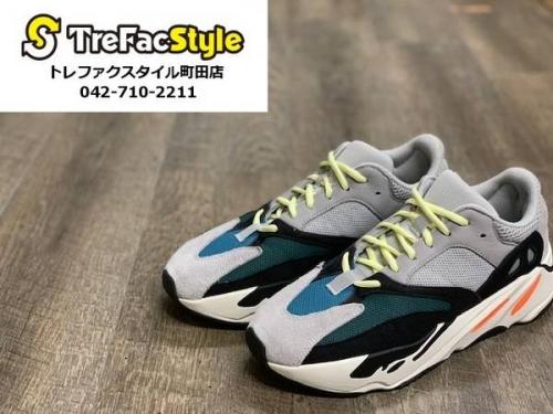 レアアイテムのadidas