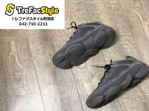 18年12月07日：画像８