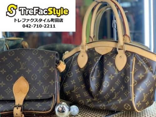 ラグジュアリーブランドの買取案内