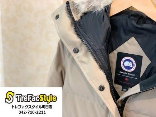 インポートブランドの買取案内