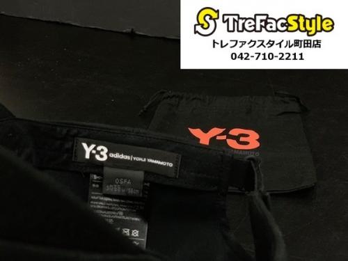 18年12月19日：画像６