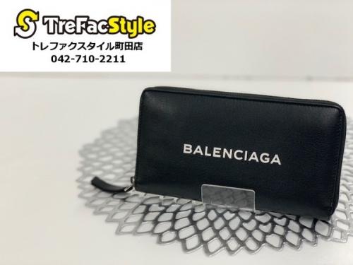 買取案内のBALENCIAGA（バレンシアガ）