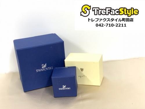 買取案内の買取入荷