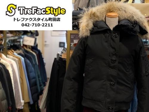 買取案内のCANADA GOOSE