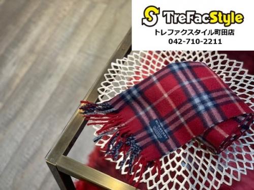 買取案内のGUCCI(グッチ)