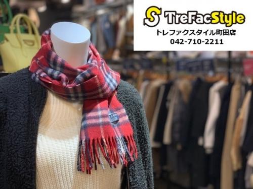 GUCCI（グッチ）のFENDI（フェンディ）