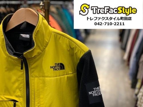 買取入荷のアウトドアブランド