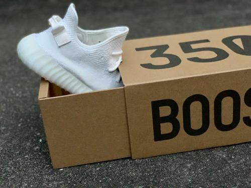 YEEZY BOOST 350 V2のYEEZY