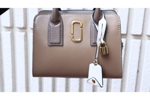 2WAYバッグのM0014320-064