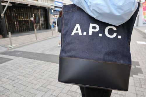 ドメスティックブランド