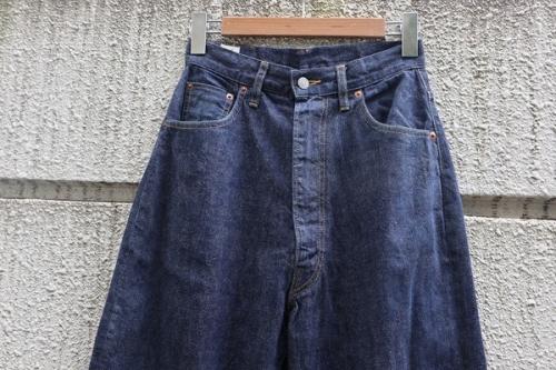 20年08月08日：画像８