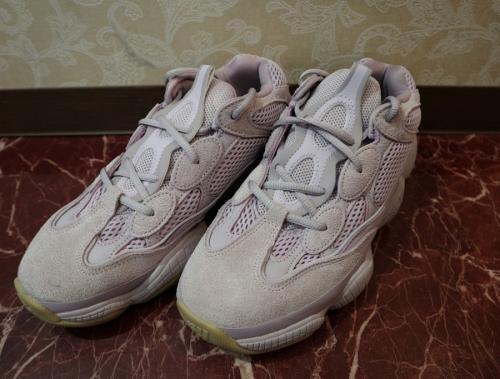 アディダスのFW2656