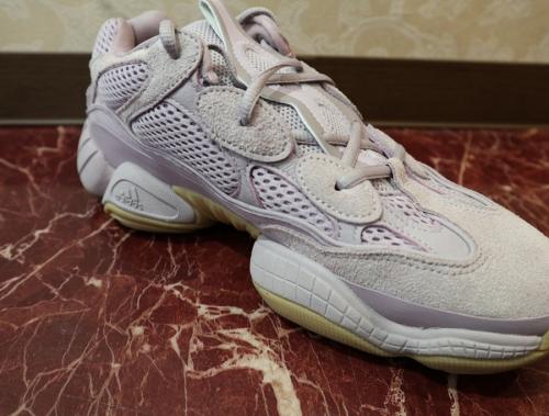 YEEZY 500 SOFT VISION