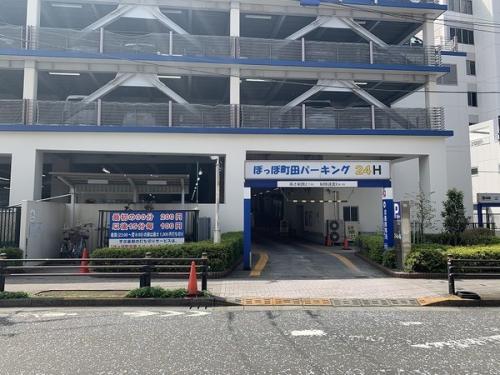 町田のぽっぽ町田