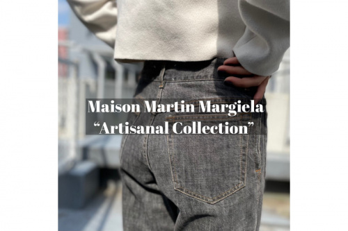 インポートブランドのMaison Martin Margiela